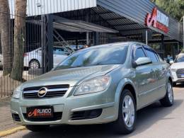 CHEVROLET - VECTRA - 2006/2006 - Cinza - R$ 32.800,00